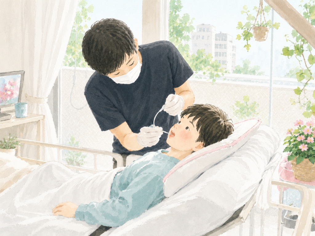 重度訪問介護